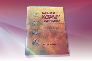 Japanese Candlestick Charting Techniques , Steve Nison, forex , Trader , Fundamental , Technical , tradewizards , Strategy , chart 